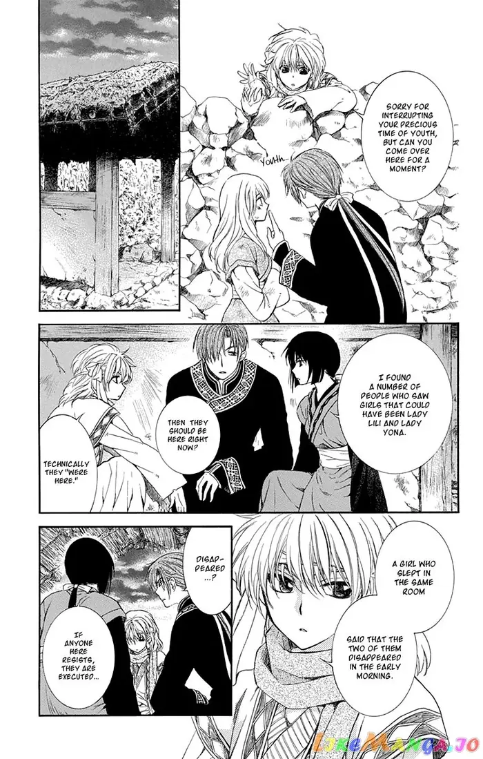 Yona of the Dawn Chapter 114 image 19_optimized